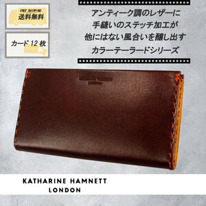 [KATHARINE HAMNETT LONDON]　キャサリンハムネットロンドン　ラウンドファスナー長財布/本革/チョコ　　490-58707-24