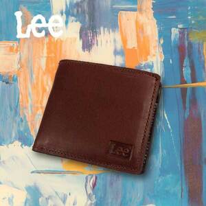 [Lee]　リー　二つ折り財布/ブラウン　　320-1792