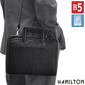 [HAMILTON]　ハミルトン　ビジネスバッグ　ブリーフケース　B5対応　ブラック　　23482