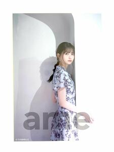 《乃木坂46》公式グッズ 生写真 1枚 2023年5月ランダム生写真 齋藤飛鳥 卒業 (花柄ワンピース　青 壁　ヒキ