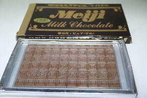  Meiji milk chocolate puzzle toy 
