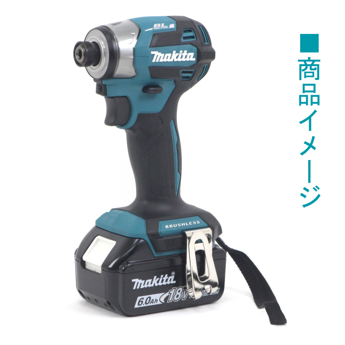 同梱不可】 makita マキタ 充電式インパクトドライバ TD173DRGX 2