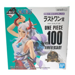 ▼▼ BANDAI ワンピース 一番くじ ラストワン賞 ヤマト vol.100 ANNIVERSARY 未開封品 未使用に近い