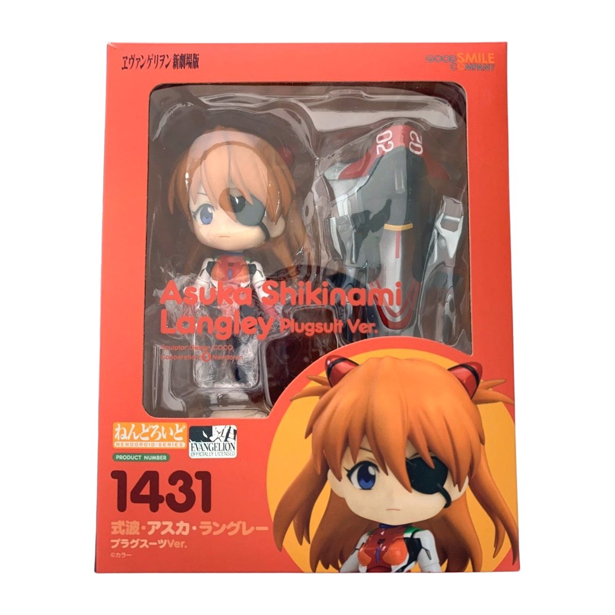 ヤフオク! -「ねんどろいど」(新世紀エヴァンゲリオン) (コミック