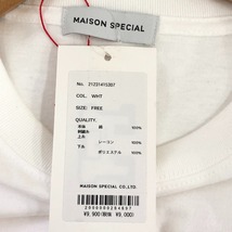 □□ MAISON SPECIAL レディース衣料 スウェット ホワイト×ピンク 未使用に近い_画像9