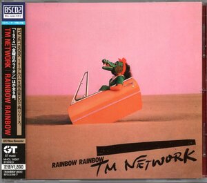 【中古CD】TM NETWORK/RAINBOW RAINBOW/Blu-spec CD2/2013年盤