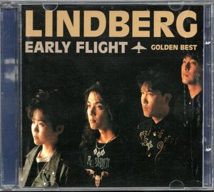 【中古CD】LINDBERG/リンドバーグ/ゴールデン☆ベスト EARLY FLIGHT/2枚組/初期ベストアルバム