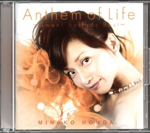 【中古CD】本田美奈子/アンセム・オブ・ライフ/CD+DVD/バラードベスト