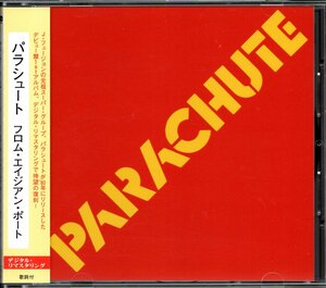 【中古CD】PARACHUTE/パラシュート/from ASIAN PORT/フロム・エイジアン・ポート/2002年リマスター盤