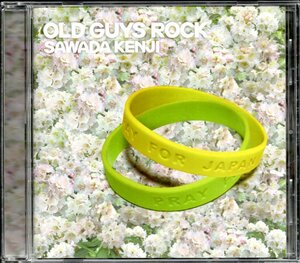 [Используется CD] Kenji Sawada/Old Ready Rock