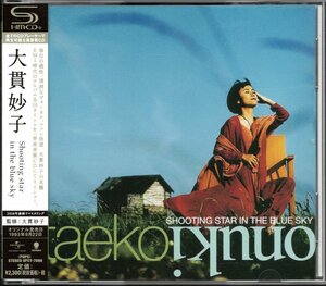 [Используется CD] Taeko onuki/Shooting Star в издании Blue Sky/SHM-CD/2016