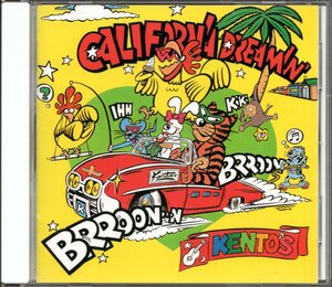 【中古CD】ケントス/夢のカリフォルニア