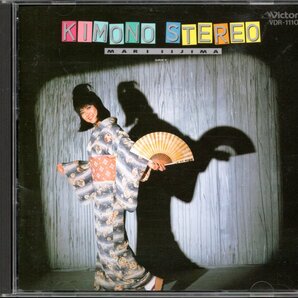 【中古CD】飯島真理/KIMONO STEREO GREY/85年盤の画像1