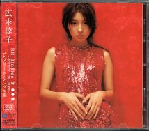 【中古CD】広末涼子/RH Singles &・・・ edition de luxe/ベストアルバム/通常盤_画像1