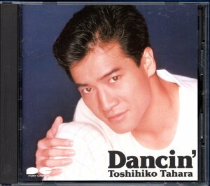 【中古CD】田原俊彦/Dancin'