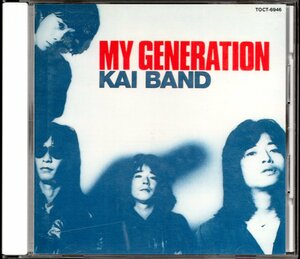 [ б/у CD] Kay Band / мой * generation /93 год запись 