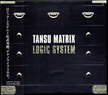 【中古CD】LOGIC SYSTEM/ロジック・システム（松武秀樹）/TANSU MATRIX_画像1