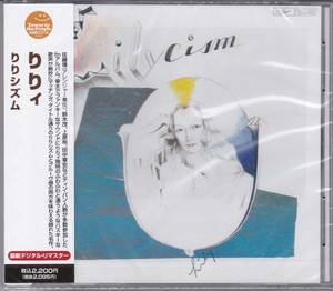 【新品CD】りりィ/りりシズム/2012年盤