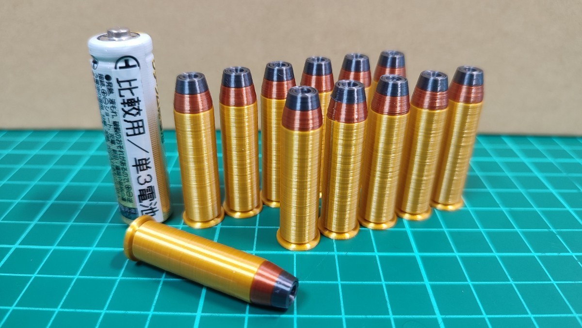 大人気の 空気銃・H&NラビットマグナムⅡ4.50mm弾{200個入り}{射撃