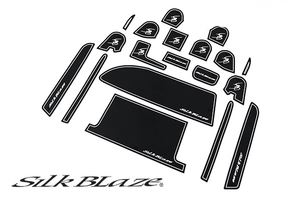 SilkBlaze/ラバーポケットマット19点セット【80系ヴォクシー ZRR8#（H26.01～R03.12）】/黒地/白ロゴ（蓄光タイプ）