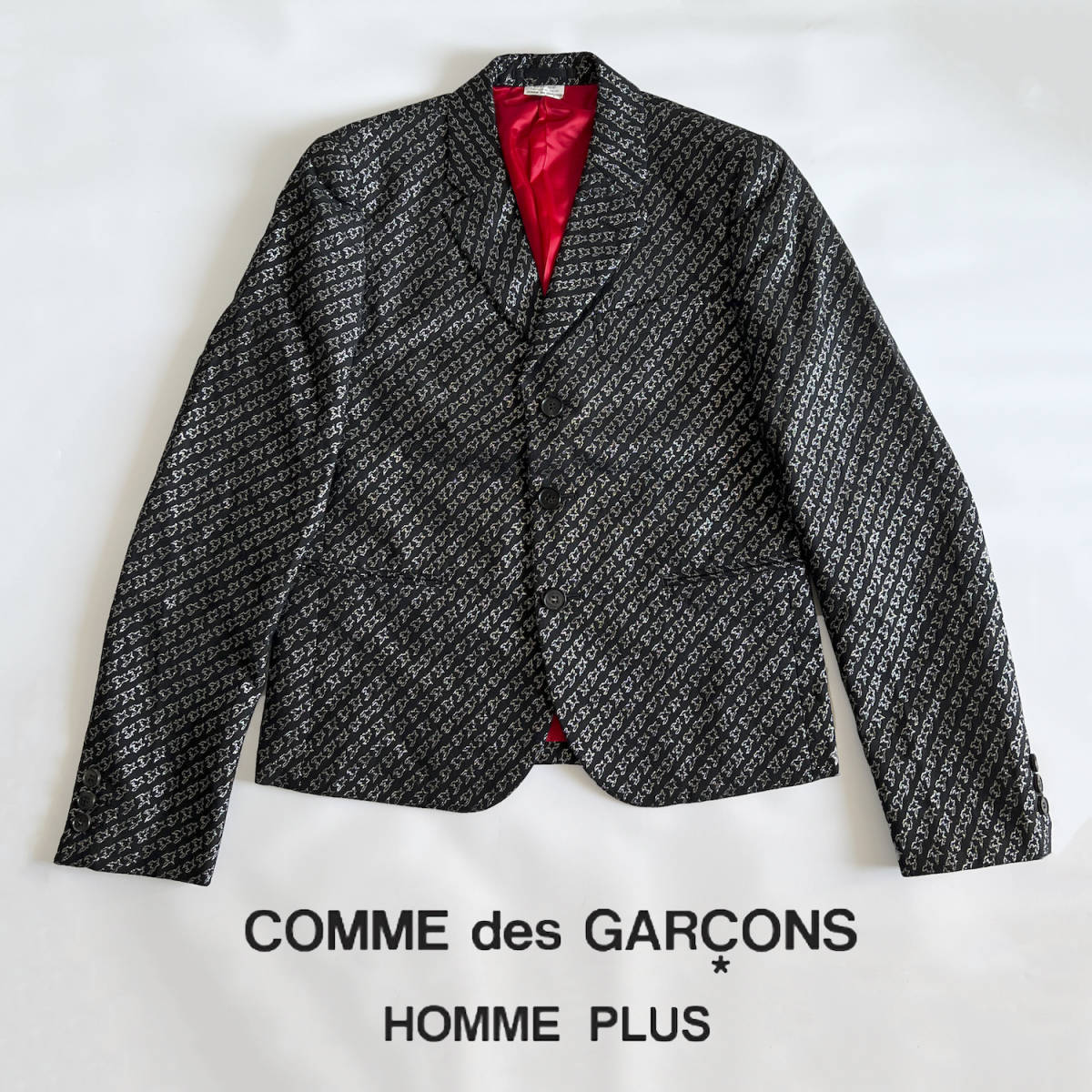 ヤフオク! -「comme des garcons homme plus 13aw」の落札相場・落札価格