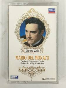 ■□R798 高性能CrO2テープ MARIO DEL MONACO マリオ・デル・モナコ Opera Gala カセットテープ□■