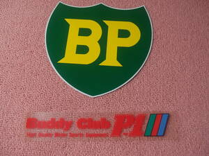 BP Buddy Club 大型 ステッカー 2種 バーディークラブ P1レーシング