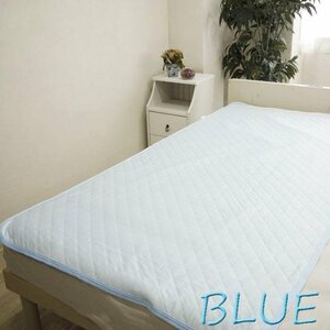  single size 100×205cm contact cold sensation & pie ru reversible . possible to use bed pad non quilt blue 