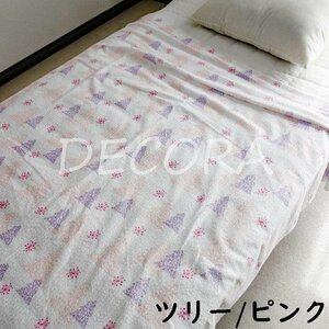 シングルサイズ 約135×185cm （アウトレット） 軽量タオルケット ツリー柄ピンク