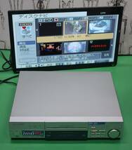 Pioneer パイオニア DVDレコーダー DVR-77H HDD80GB 現状品_画像6