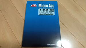 マイクロエース MICROACE A4141 185系200番台 シュプール号 フルフル塗装・ベストリニューアル 7両セット