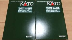 KATO 10-1531 キハ58系 (非冷房車) 急行「いいで」7両セット + 10-1532 急行「ざおう」5両セット