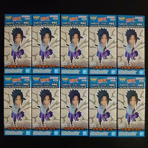 NARUTO Naruto . manner . world collectable figure .. is suspension ke10 piece set 