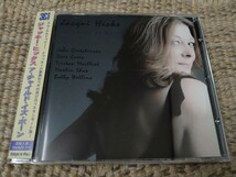 【貴重盤／直輸入盤・付属品多数】☆ジャッキー・ヒックスJacqui Hicks／ア・チャイルド・イズ・ボーン☆☆【CD多数セール中…】_画像1