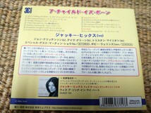 【貴重盤／直輸入盤・付属品多数】☆ジャッキー・ヒックスJacqui Hicks／ア・チャイルド・イズ・ボーン☆☆【CD多数セール中…】_画像2