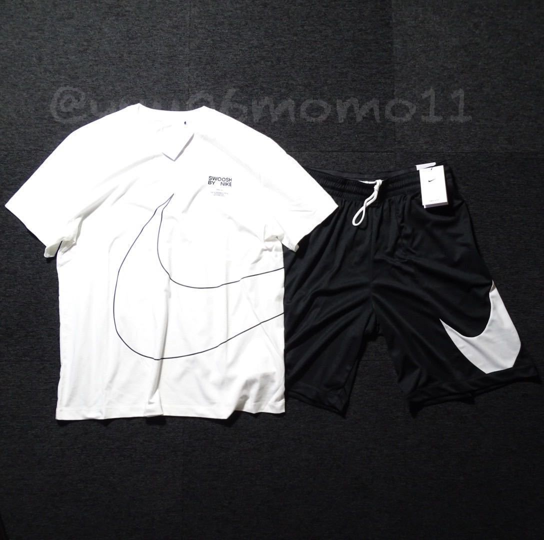 ヤフオク! -「ナイキ(nike)ハーフパンツ白」の落札相場・落札価格