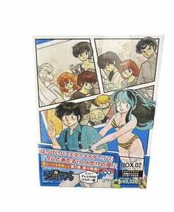 『新品未開封』★(廃盤) 【TVシリーズ うる星やつら Blu-ray BOX2】(ニューテレシネ・ハイビジョンマスター)(初回限定版) シュリンク梱包