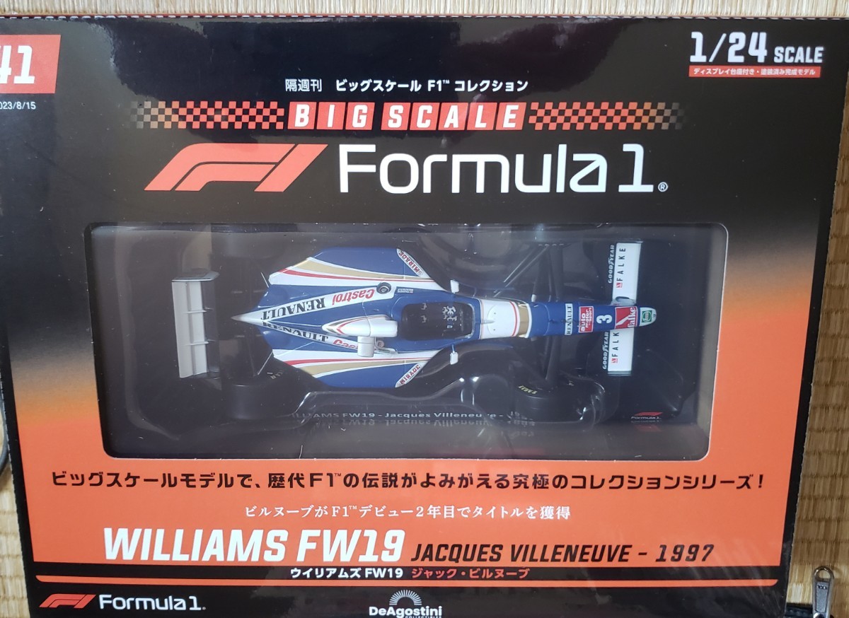 2023年最新】ヤフオク! -デアゴスティーニ f1 ビッグスケールの中古品