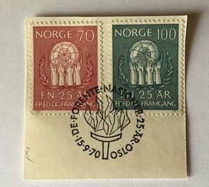 ノルウェーの切手 ２種 　国際連合 1970.9.15発行