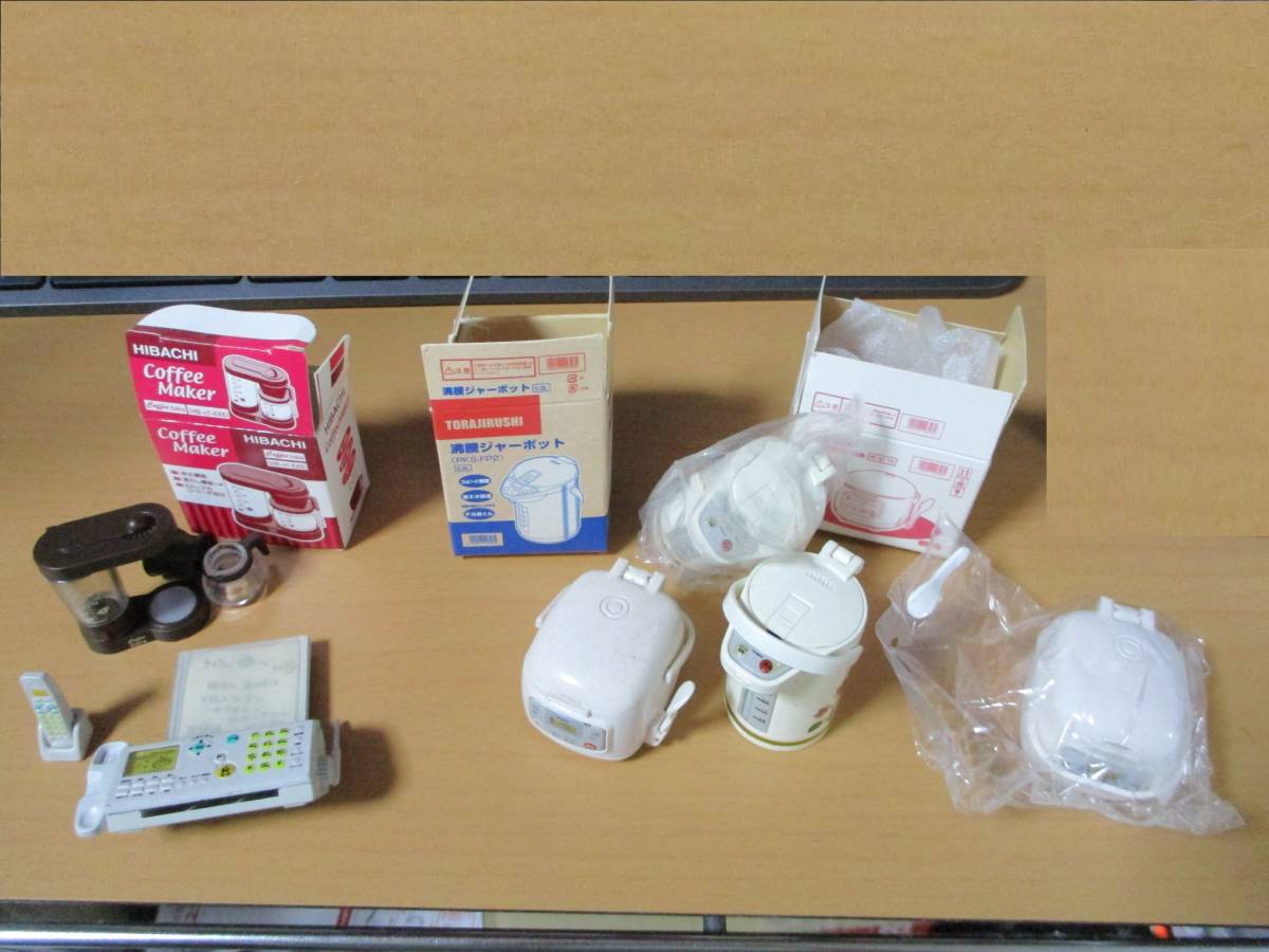 送料安☆送料60サイズor定形外350円☆リーメント ぷちサンプル 大量