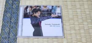 高橋大輔　Daisuke Takahashi 2010-2011 Season C86