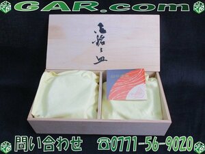 LY82 山中漆器 花銘々皿 5客セット 和食器 伝統工芸 小皿 器 お皿