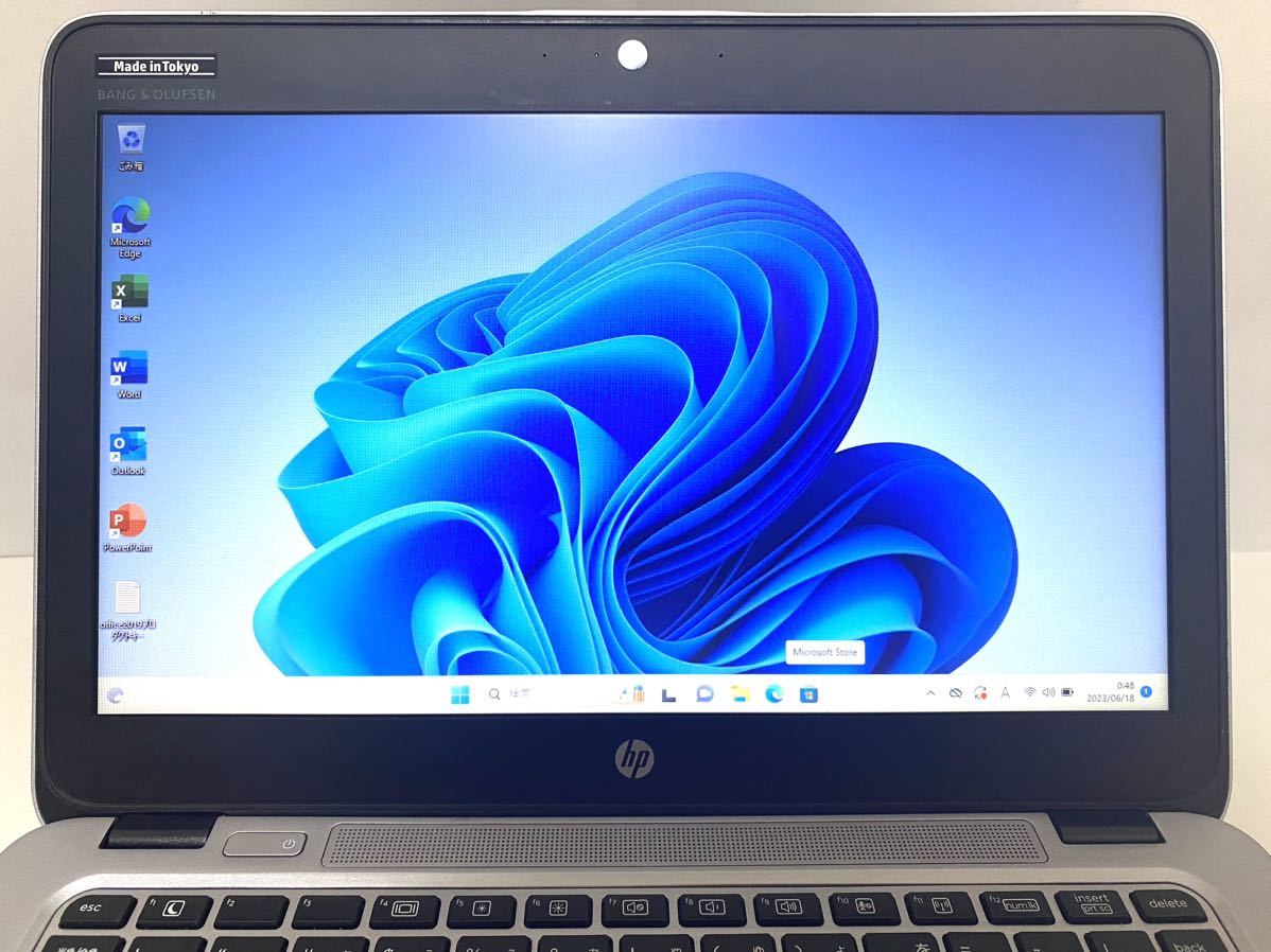 Office 2019 H&B付き!】HP EliteBook 820 G3 ノートパソコン