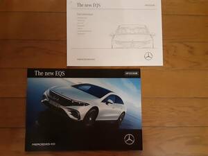 2022 year 9 month newest version Benz EQS main catalog main catalog 