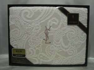 未使用 YVES SAINT LAURENT イヴ・サンローラン YSL 毛布 箱付き 寝具