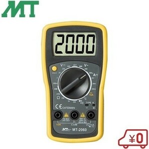 MT ポケット型デジタルテスター MT-2060