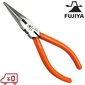  Fuji стрела острогубцы 350-150 инструмент плоскогубцы кусачки 