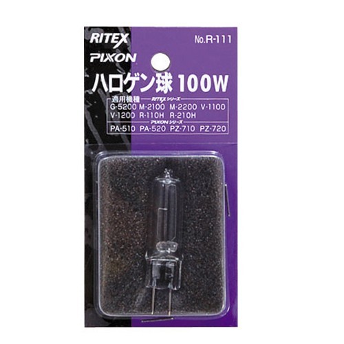 2023年最新】ヤフオク! -ハロゲン用(家具、インテリア)の中古品・新品