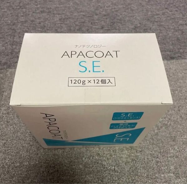 ヤクルト歯磨き粉アパコート120g 12本セット