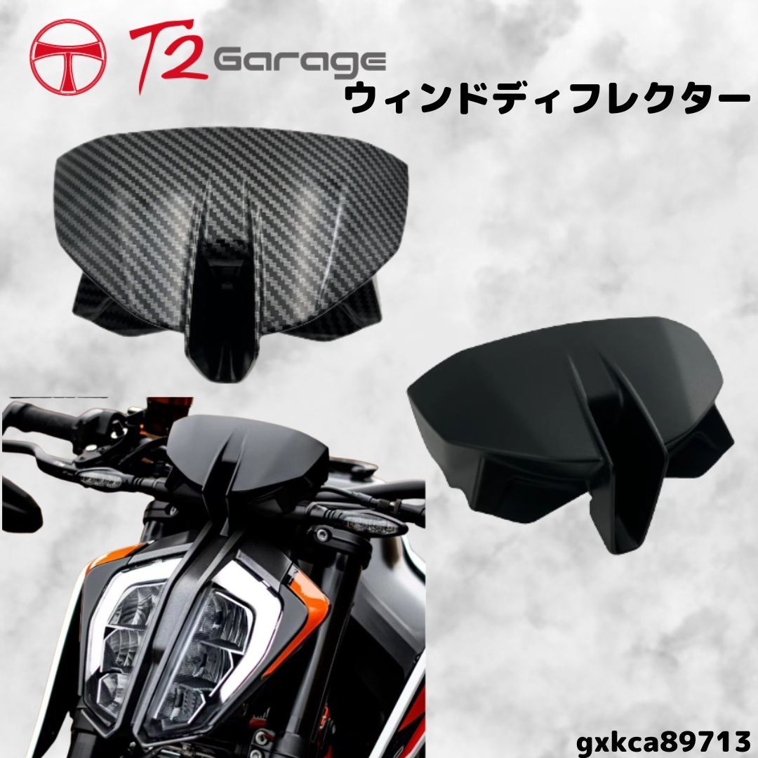 PZRacing ダッシュボードGPSレシーバー ホンダ CBR1000RR-R 【人気通販